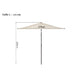 Parasol Soléa - PARAFOLIA